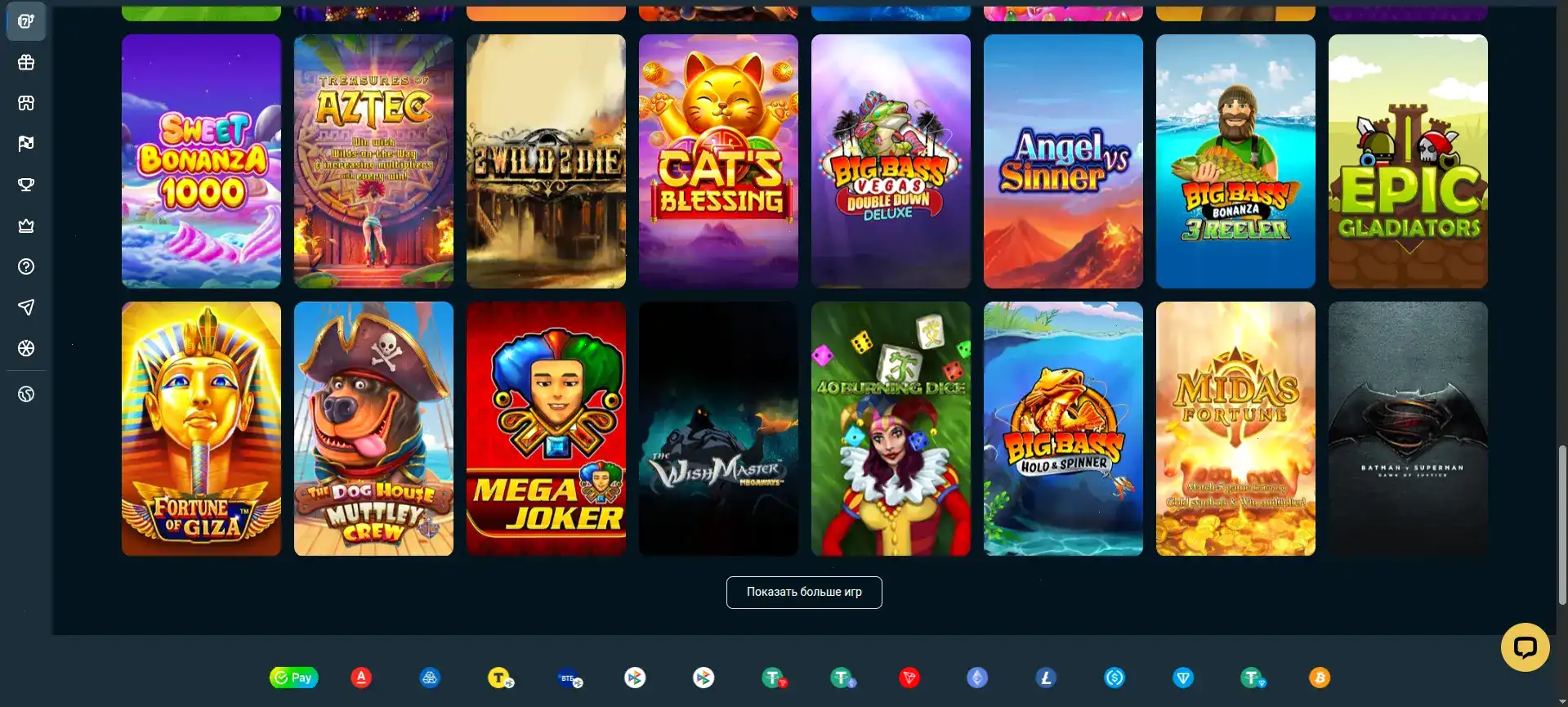 Мобильная версия казино Нивабет на экране смартфона